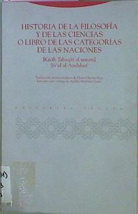 Historia De La Filosofía Y De Las Ciencias O Libro De Las Categorías De Las Naciones | 60113 | Said Al Andalusi