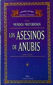 Los asesinos de Anubis | 142527 | Gary Gygax