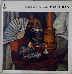 Pinturas Museo de Arte Ruso Leningrado | 145427 | Museo de Leningrado