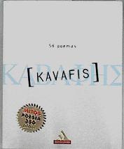 Kavafis 56 poemas | 125928 | Kavafis, Konstantinos