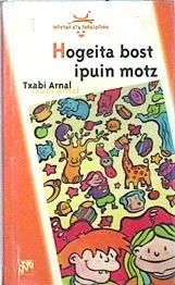 Hogeita bost ipuin motz | 137017 | Arnal, Txabi