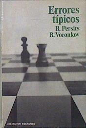 Errores típicos | 148613 | Voronkov, Boris