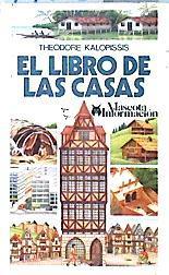 El libro de las casas | 79943 | Kalopissis, Theodore