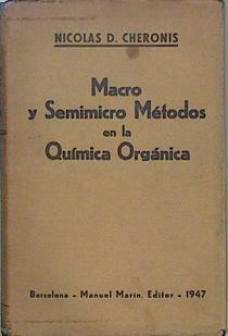 Ojo Del Amanecer Mata Hari | 19207 | Skinner Richard