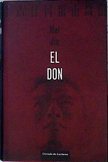 El don | 142619 | Mai Jia