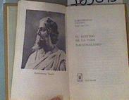 "El sentido de la vida ; Nacionalismo" | 163875 | Rabindranath Tagore