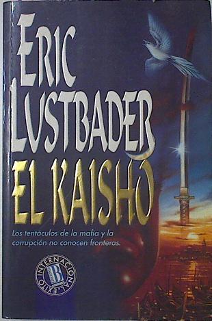 El Kaisho | 27417 | Lustbader Eric